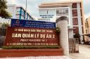 Hình nhỏ